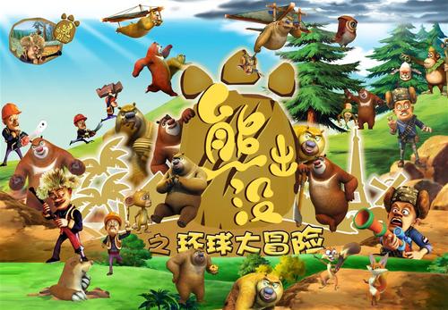 房产证能做吗